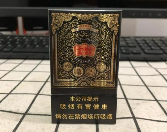 云煙黑金剛多少錢一包?云煙黑金剛有假煙嗎