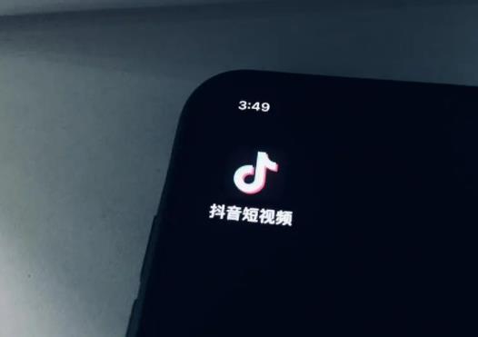 有錢人玩抖音是為了什么?為什么抖音短視頻的播放量越來越少