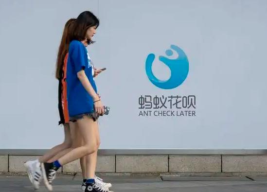 花唄分12期還款如果提前還款怎么算?花唄20號到期20號晚上還可以嗎