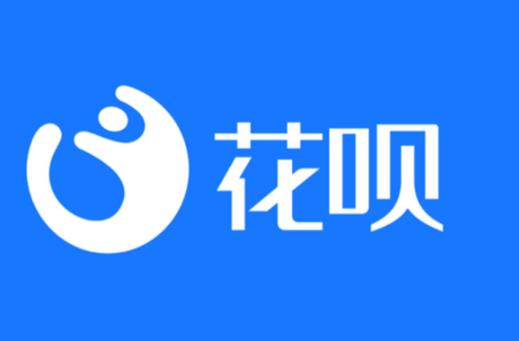 花唄逾期幾天會打電話?花唄逾期起訴給本人發短信通知還是給家人