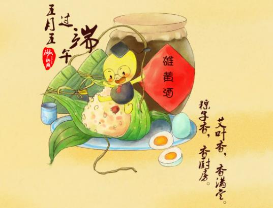 端午節(jié)的紙葫蘆怎么處理掉?端午節(jié)的紙葫蘆要掛幾個