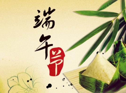 端午節的紙葫蘆沒扔咋辦?東北端午節為什么掛紙葫蘆