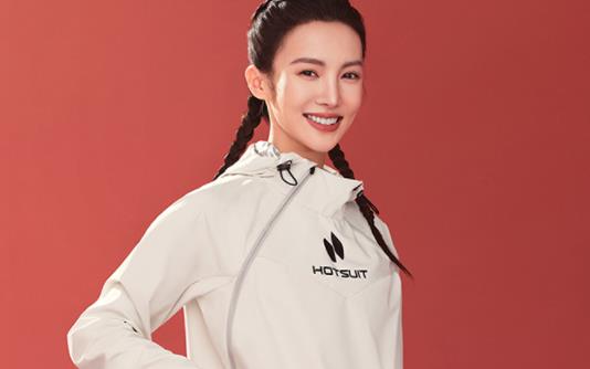 暴汗服運動完什么時候脫 暴汗服對燃脂有效果嗎