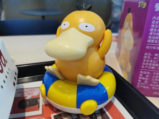 肯德基的可達鴨多少錢一只?2022肯德基可達鴨會補貨嗎