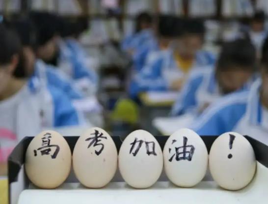 高考進(jìn)考場(chǎng)有什么要求?高考試卷試題順序都一樣嗎