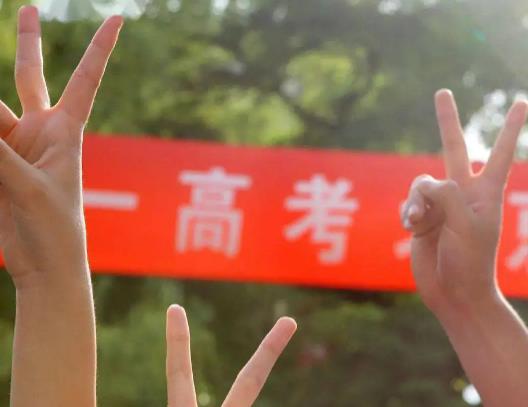 高考什么時候知道自己在哪個考場?高考要提前幾天封考場