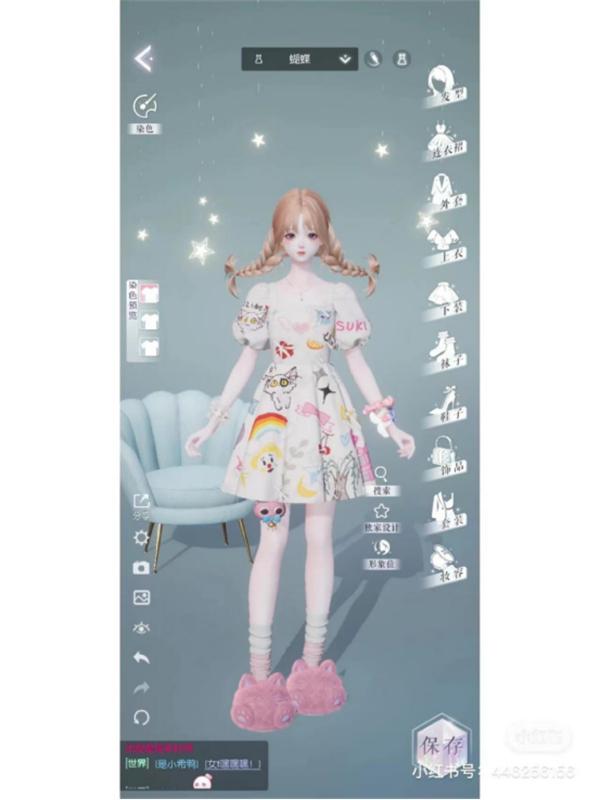 敢穿就贏了!金曲獎紅毯現睡裙、賽博衣,網友:想象力就是最好的時尚單品 敢穿就贏了!金曲獎紅毯現睡裙、賽博衣,網友:想象力就是最好的時尚單品