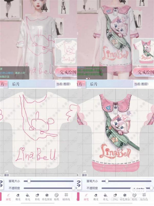 敢穿就贏了!金曲獎紅毯現睡裙、賽博衣,網友:想象力就是最好的時尚單品 敢穿就贏了!金曲獎紅毯現睡裙、賽博衣,網友:想象力就是最好的時尚單品