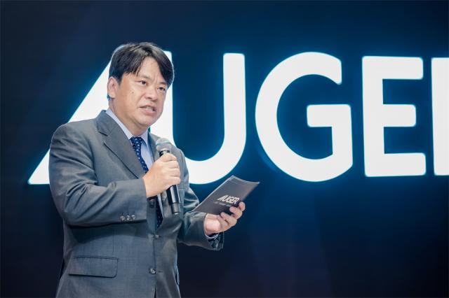 自在非凡,獨(dú)自‘凈’彩:AUGER理容工具品牌新品盛典炫酷啟程 自在非凡,獨(dú)自‘凈’彩:AUGER理容工具品牌新品盛典炫酷啟程