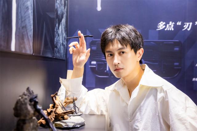 自在非凡,獨(dú)自‘凈’彩:AUGER理容工具品牌新品盛典炫酷啟程 自在非凡,獨(dú)自‘凈’彩:AUGER理容工具品牌新品盛典炫酷啟程