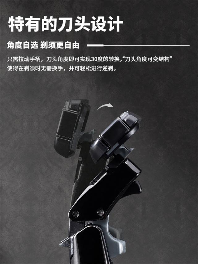 自在非凡,獨(dú)自‘凈’彩:AUGER理容工具品牌新品盛典炫酷啟程 自在非凡,獨(dú)自‘凈’彩:AUGER理容工具品牌新品盛典炫酷啟程