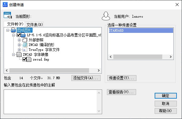 CAD�D���еĈDƬ�o���@ʾ��(n��i)����ô����