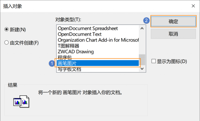 ���ͨ�^CAD���DƬ���벢���浽�D����