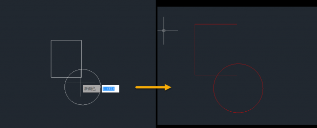 CADʹ��xplode����ļ���