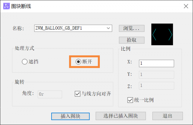 CAD�O(sh��)��Ĭ�J(r��n)�Ĕ��_��ʽ�Ĳ������E