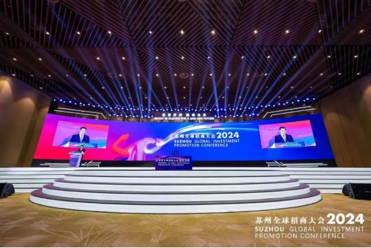 Kiwa����ȫ������ʢ��,�c�K�ݸ��^���s,���L�lչ��Ŀ��