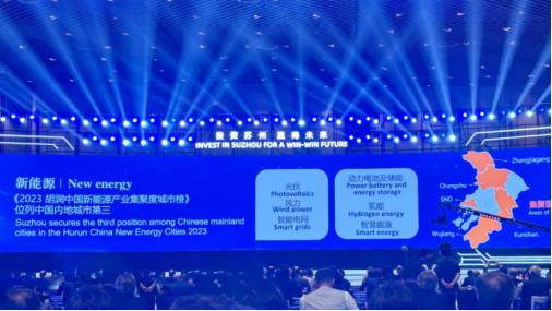 Kiwa����ȫ������ʢ��,�c�K�ݸ��^���s,���L�lչ��Ŀ��