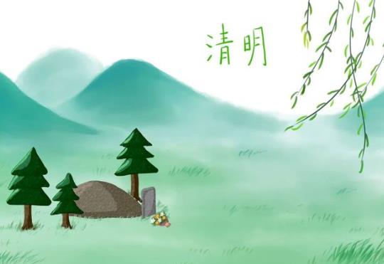 清明節(jié)穿什么衣服合適?2022清明節(jié)前后會(huì)有冷空氣嗎?