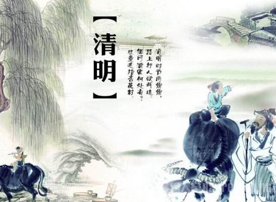 去上墳帶東西有什么忌諱的嗎?2022年清明上墳動土好不好