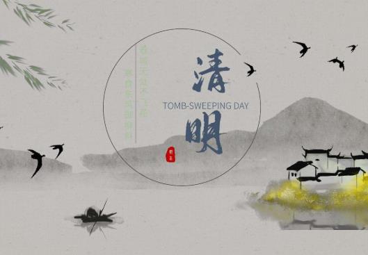 2022清明上墳能戴玉器嗎?2022清明上墳能動土嗎