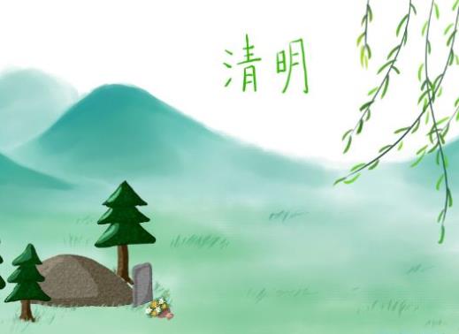 清明上墳穿著上有什么要注意的?清明節上兩家墳有啥說道沒