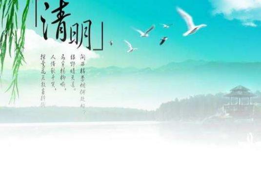 2022清明上墳燒紙被燙是好還是壞?2022清明節當天不能買鞋嗎