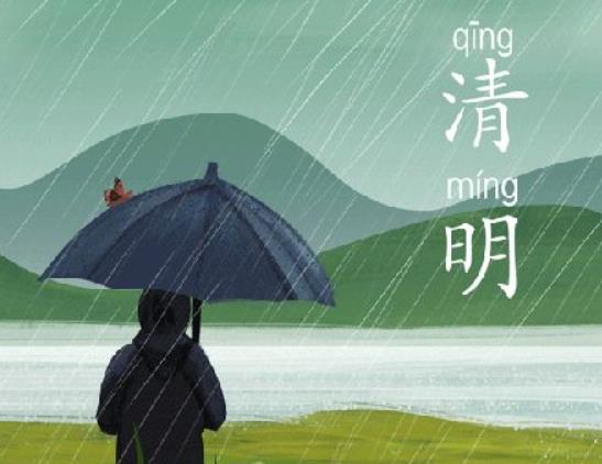 2022年清明幾點(diǎn)去添墳合適?清明添墳用什么土最好