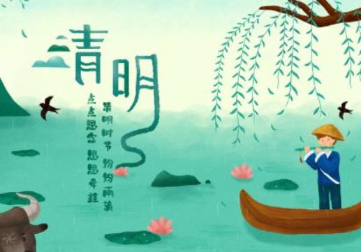 2022年清明幾點(diǎn)去添墳合適?清明添墳用什么土最好