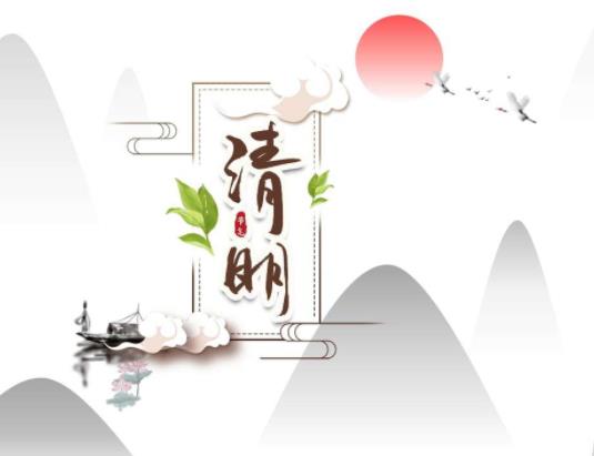 2022清明祭祀閏月年不填土嗎?閏月年清明不上墳嗎