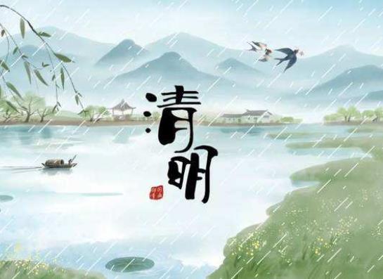 2022清明祭祀閏月年不填土嗎?閏月年清明不上墳嗎