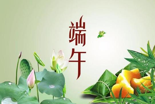 五彩繩是端午節(jié)當(dāng)天戴還是提前戴?2022端午節(jié)五彩繩戴一個還是一對