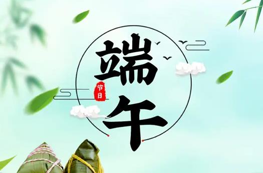 大人端午戴五彩繩戴在哪好?端午節(jié)掛葫蘆有什么講究