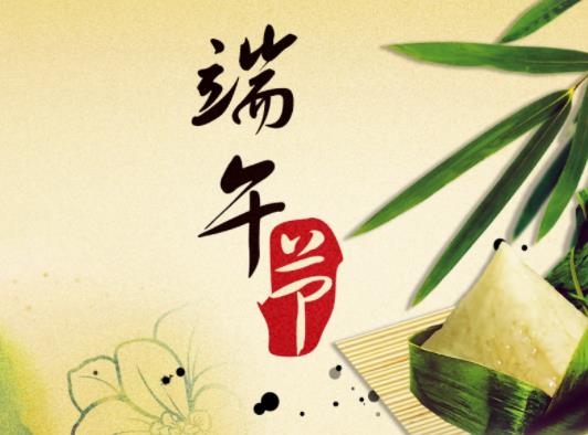 五彩繩是端午節(jié)當(dāng)天戴還是提前戴?2022端午節(jié)五彩繩戴一個還是一對