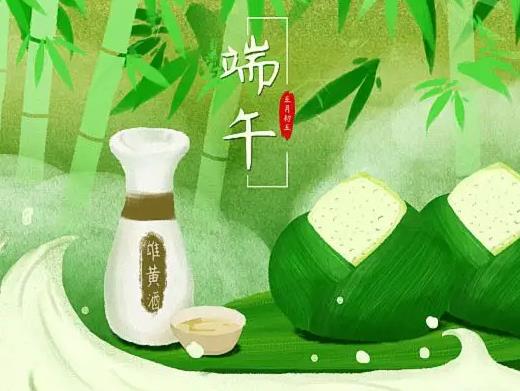 大人端午戴五彩繩戴在哪好?端午節(jié)掛葫蘆有什么講究