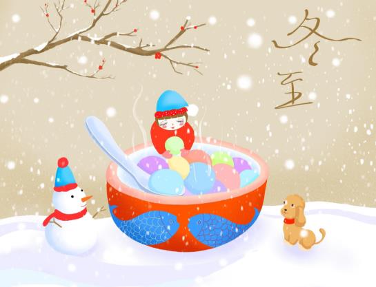 冬至過(guò)后是會(huì)越來(lái)冷還是越來(lái)越暖?冬至日的溫度有多高