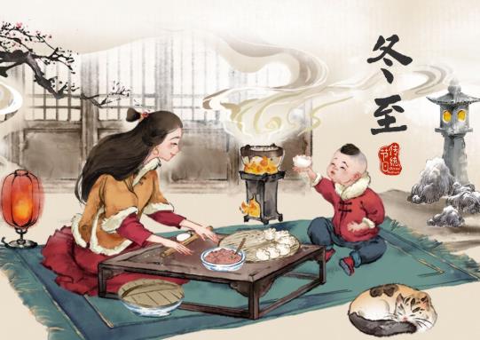 冬至轉運要避諱什么?過了冬至算明年還是過了春節算第二年