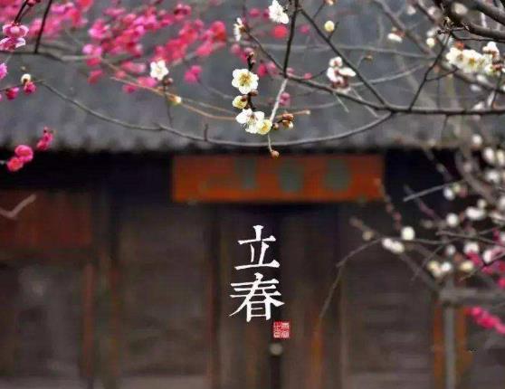 立春以后溫度上會發生什么變化?2022立春必須在家過嗎