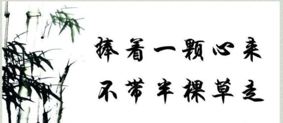 關(guān)于贊美老師的優(yōu)美句子(精選100句) 怎么用一句話夸贊老師
