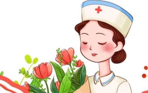 2021護士節祝福語簡單一句話 護士節送給護士的祝福語溫馨