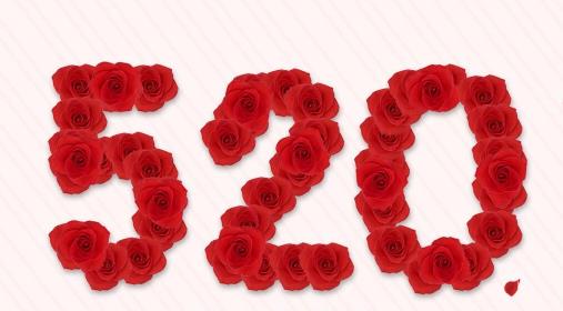 520情人節(jié)祝福語(yǔ)大全合集2021 520情人節(jié)祝福語(yǔ)送老婆甜蜜肉麻