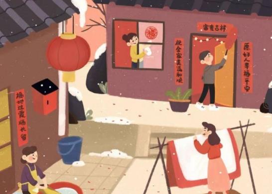 臘月二十五有哪些習(xí)俗?臘月二十四要燒紙嗎?