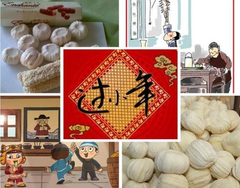 臘月二十三小年夜的習俗 過小年是哪一天