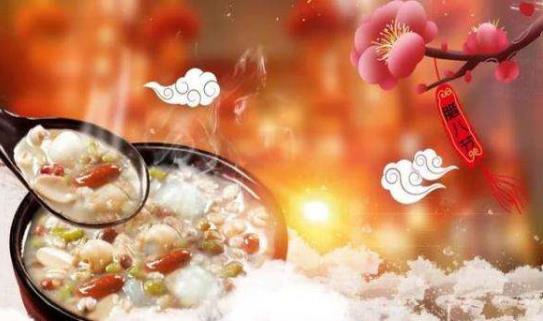 臘八節(jié)是幾月幾日農(nóng)歷十二月初八臘八節(jié)由來(lái)習(xí)俗