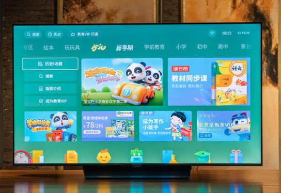 ��(chu��ng)�SQ71ֵ���I�� �������ܸ߷ֱ���֧��8K