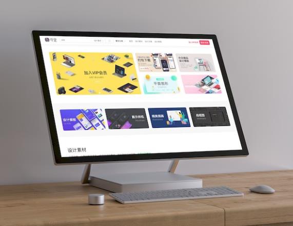 微軟Surface Studio 2臺式機 設計精致四核臺式機CPU流暢