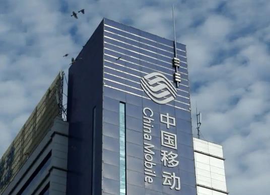 移動(dòng)積分怎么獲得?移動(dòng)積分清零可以投訴嗎