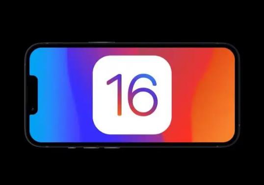 iOS16更新了什么內(nèi)容?iOS16升級后卡不卡