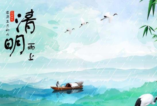 2022清明放假要補班嗎?2022清明節放假調休補班補幾天