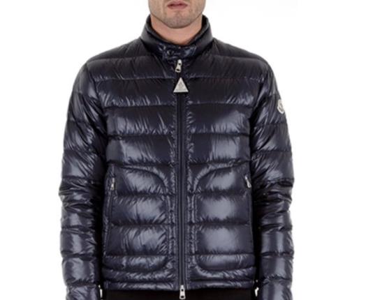 蒙口羽絨服什么檔次?價格是多少?