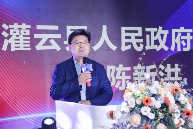 云尚生長 蝶變灌云 | 灌云主題服飾電商產業園招商正式啟動 云尚生長 蝶變灌云 | 灌云主題服飾電商產業園招商正式啟動